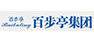 百步亭集团